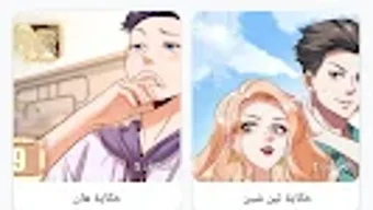 の画像0