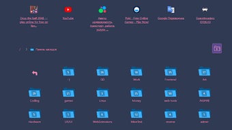 Изображение 0 для 