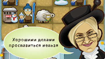 Изображение 0 для 