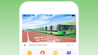 的第0张图片