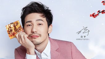 的第0张图片