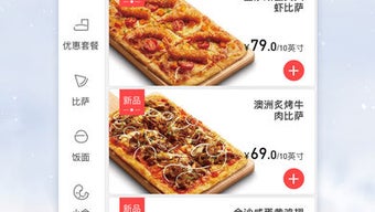的第0张图片
