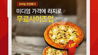 의 이미지 0