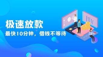的第0张图片