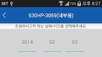 의 이미지 0