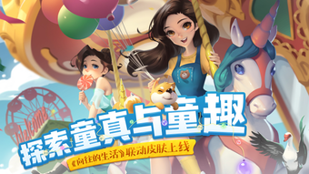 的第0张图片