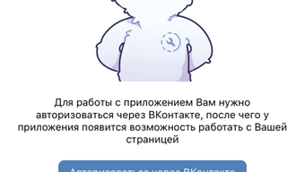 Изображение 0 для 