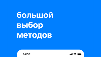 Изображение 0 для 