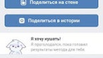 Изображение 0 для 