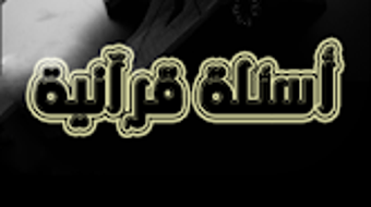 Imagem 0 para 