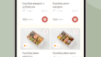 รูปภาพ 0 สำหรับ 