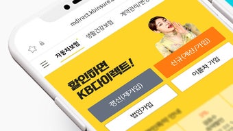 의 이미지 0