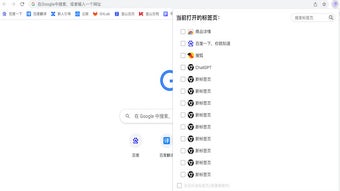 의 이미지 0