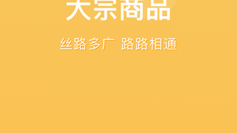 的第0张图片