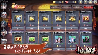 の画像0