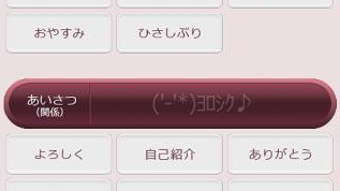 の画像0