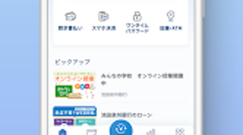 の画像0