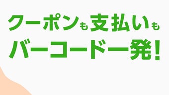 の画像0