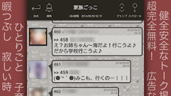 の画像0