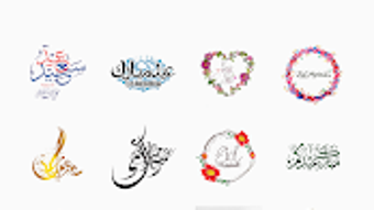  için 0 numaralı resim