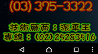 Изображение 0 для 