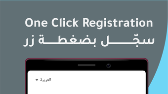 الصورة 0 لـ 