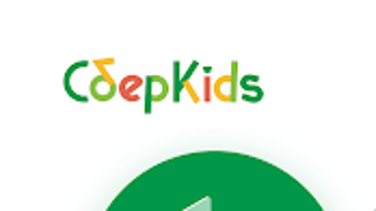 Изображение 0 для 