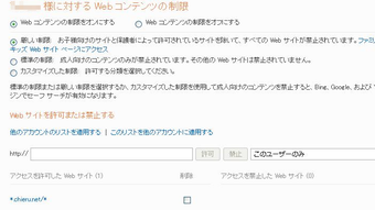 の画像0