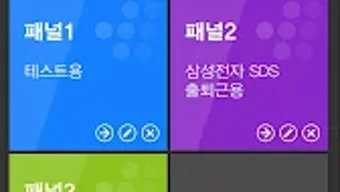 의 이미지 0