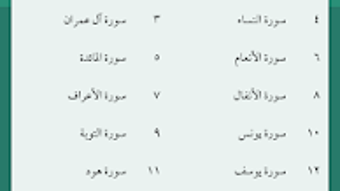  için 0 numaralı resim