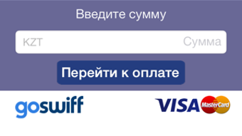 Изображение 0 для 
