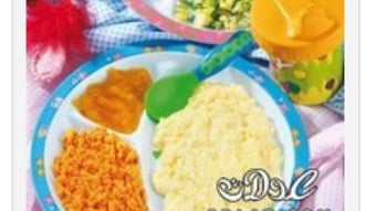 Изображение 0 для 