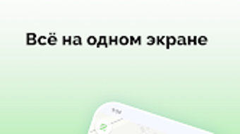 Изображение 0 для 