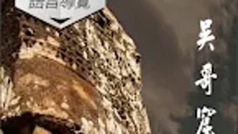 Gambar 0 untuk 