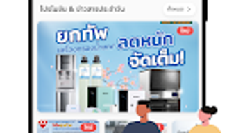 Изображение 0 для 