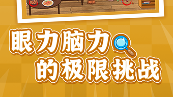 の画像0