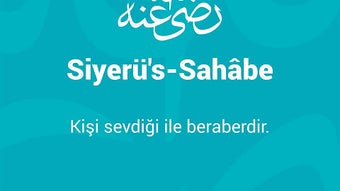 الصورة 0 لـ 