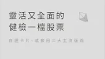 Hình ảnh 0 cho 