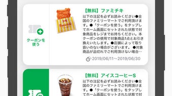 の画像0
