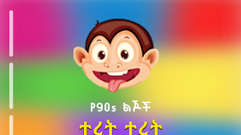 Изображение 0 для 