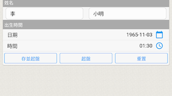 의 이미지 0