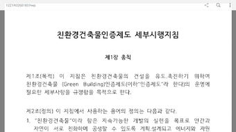 의 이미지 0
