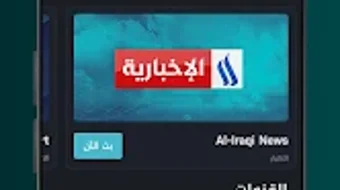 الصورة 0 لـ 