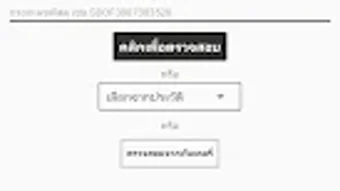 的第0张图片