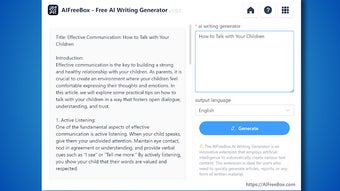 Free Best AI Writing Generator - AIFreeBox