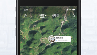 の画像0