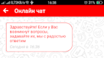Изображение 0 для 