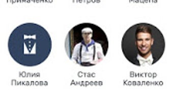 Изображение 0 для 