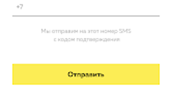 Изображение 0 для 
