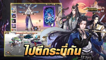 รูปภาพ 0 สำหรับ 